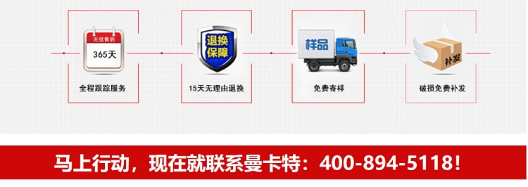 包头预埋槽道|预埋槽道生产厂家|槽式埋件_19