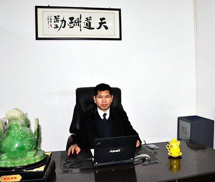 极悦