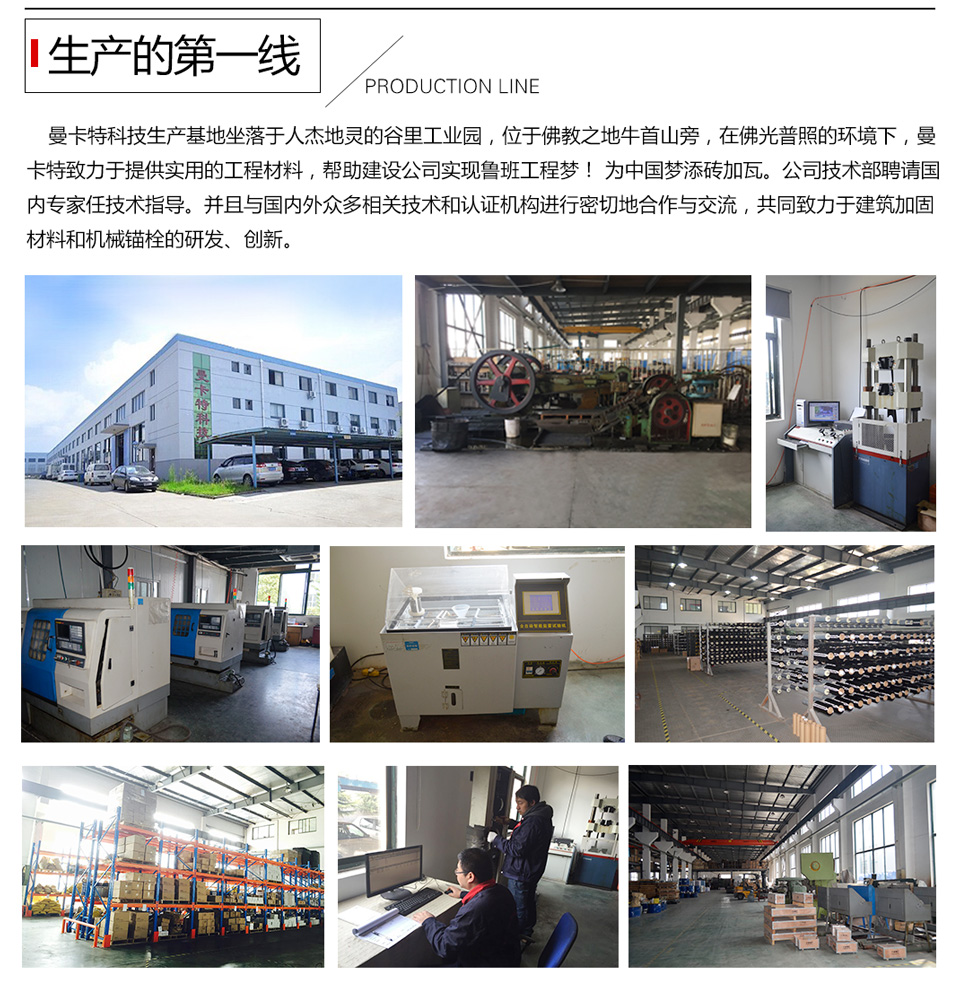 极悦简介