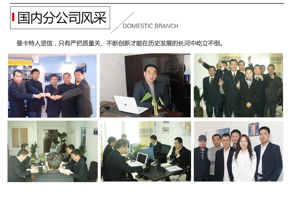 极悦简介