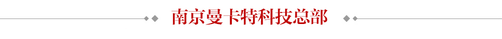 极悦
