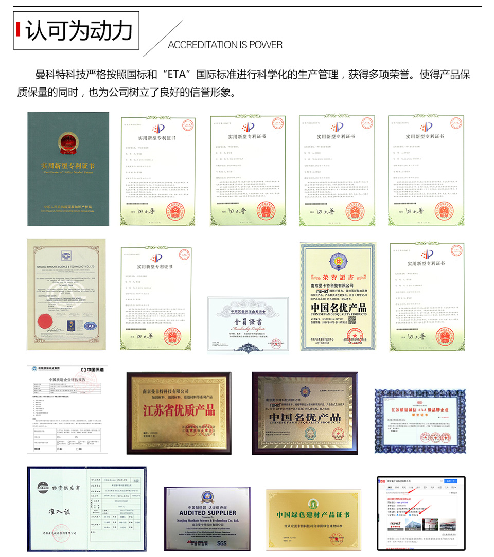 关于极悦牛商1