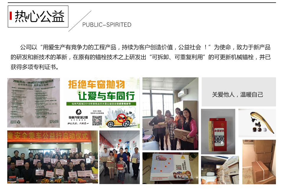 关于极悦牛商