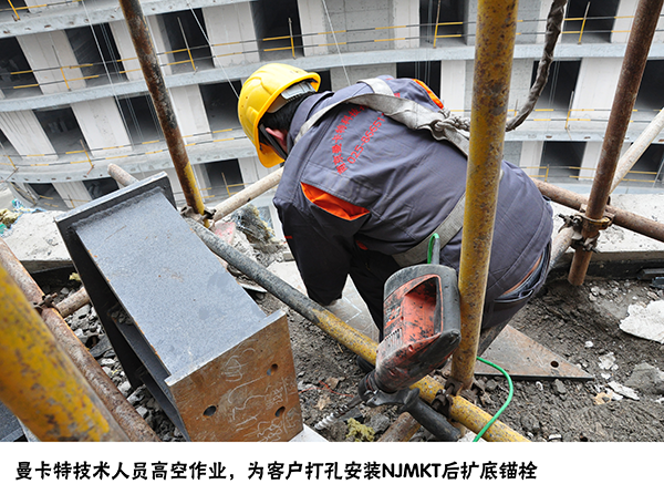 您最贴心、最省心的选择——服务为王的极悦