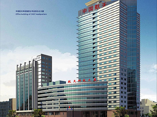 极悦碳纤维布征服北京国家航天部综合大楼