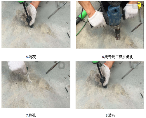 东莞极悦