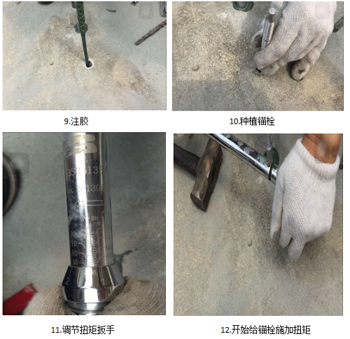东莞极悦