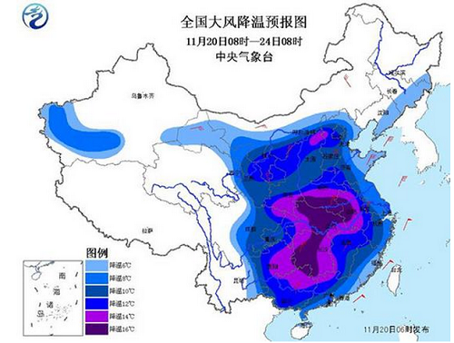 东莞万泰