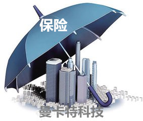 极悦碳纤维布保险保障