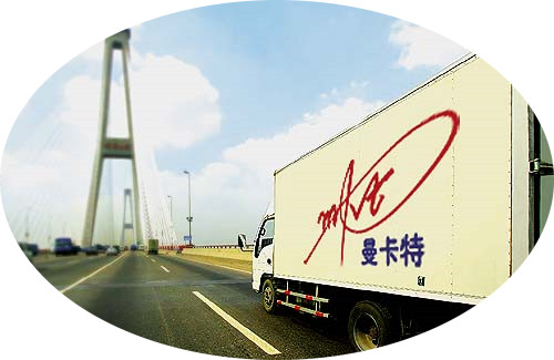 东莞极悦