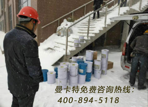 极悦西安办事处