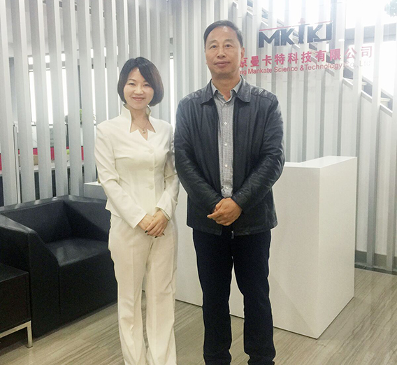 经信委潘处长参观东莞极悦