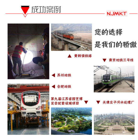 建筑加固中用的植筋胶品牌哪家好？|植筋胶厂家东莞极悦