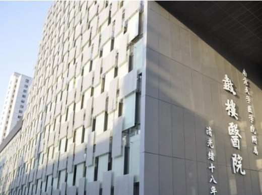 东莞鼓楼医院加固选择了中国名优产品极悦碳纤维布