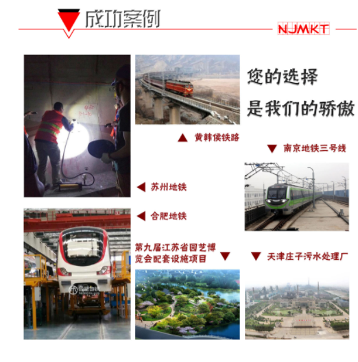 为什么东莞极悦建筑加固植筋胶如此受欢迎？