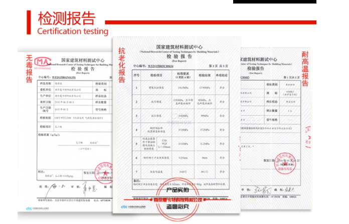 在建筑加固工程中，如何判断你的植筋胶加固方式用对没