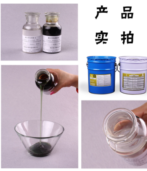 粘钢和包钢两种不同的建筑加固，怎么使用粘钢胶_粘钢胶厂家东莞极悦
