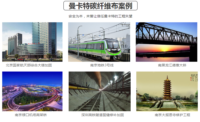 东莞深圳等地铁都万里挑一的极悦，不会让您失望！