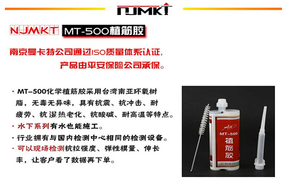 房屋有裂缝请别“病急乱投医”，认准中国平安承保的极悦！
