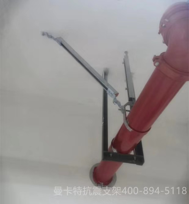 极悦抗震支架，用专业让您放心！