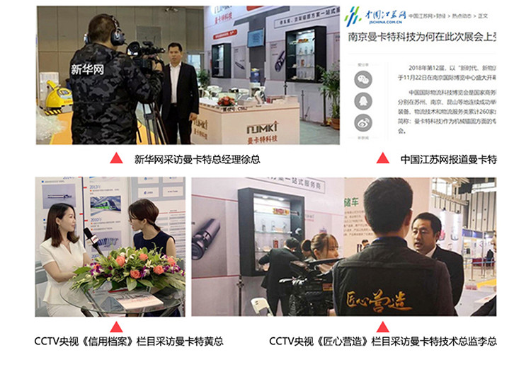 极悦植筋胶强度高，值得信赖！ 