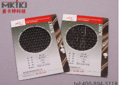 性能好、品质优的极悦碳纤维布，可控制工程经费