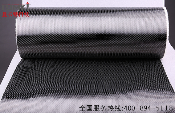 碳纤维布