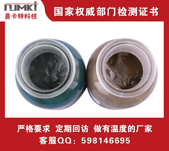 极悦胶黏剂粘钢胶粘黏的不仅是产品，更有我们的温度
