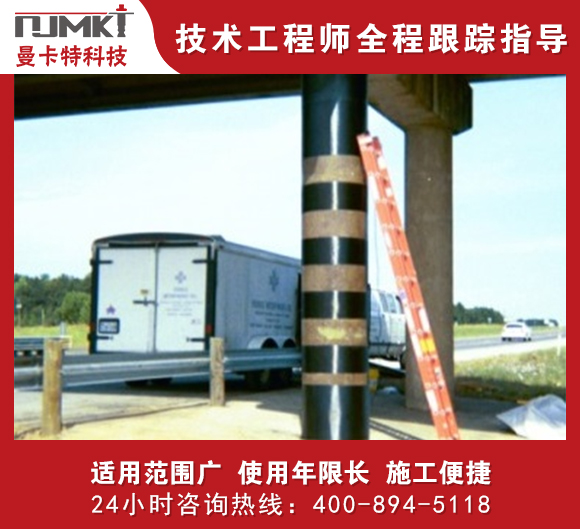  建筑市场上供应碳纤维布的厂家有哪些？
