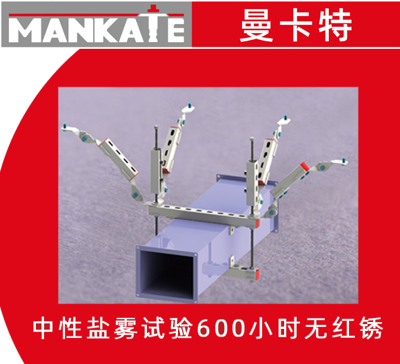 哪些配件是在安装抗震支架时需要用到？