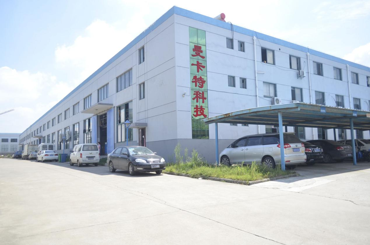 极悦外贸团赴俄合作搭桥梁