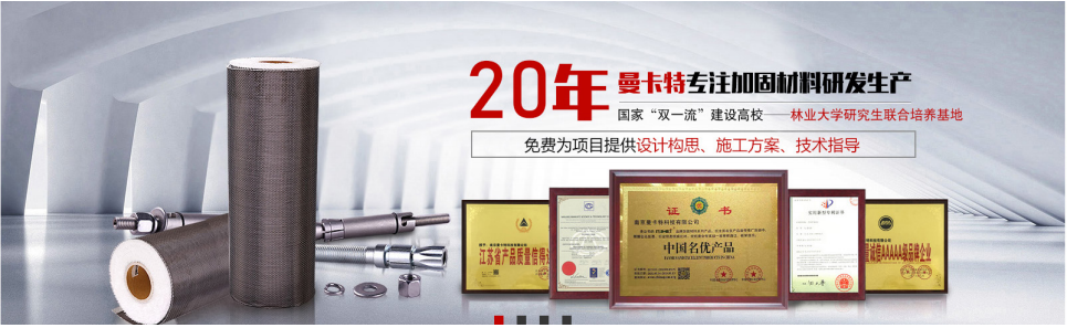 东莞极悦平台有限公司