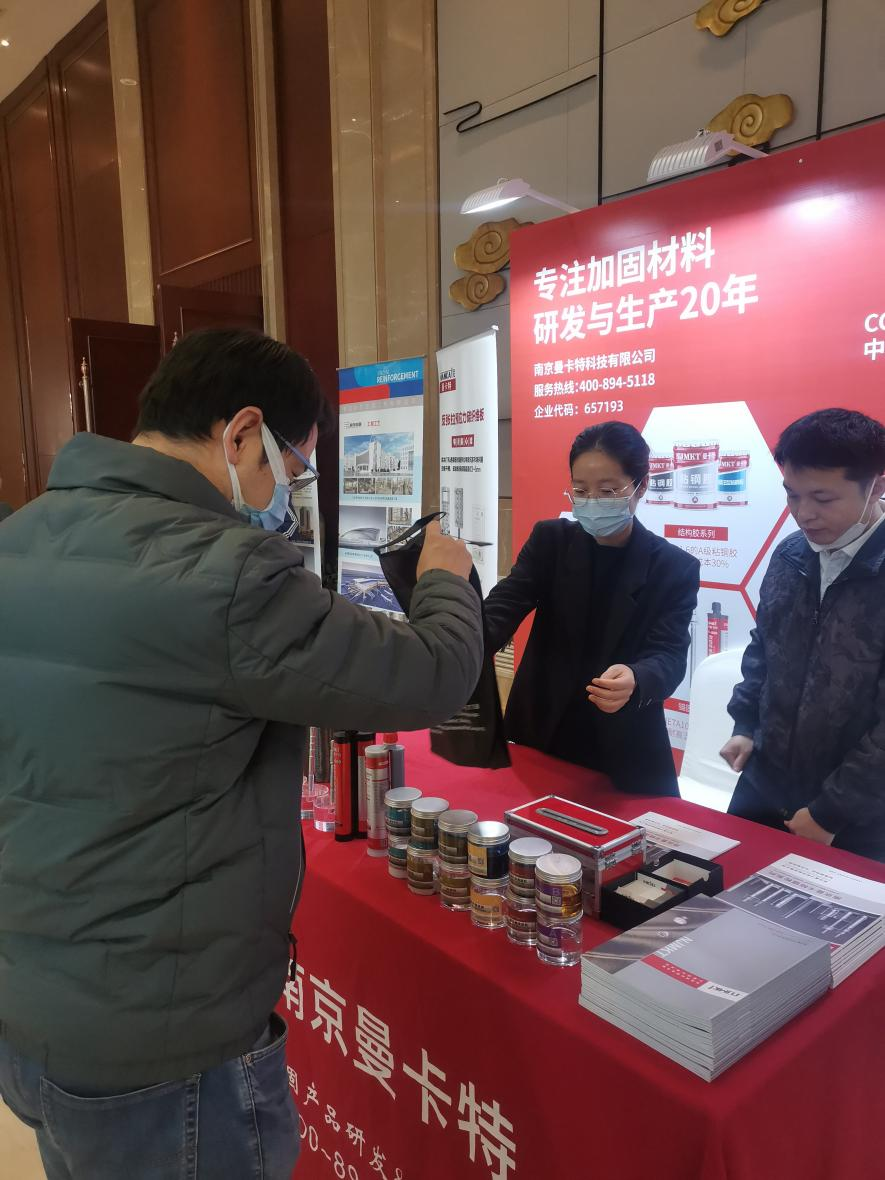 东莞极悦