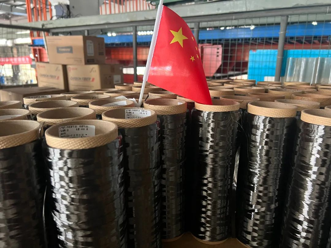 东莞极悦|中国建筑节能协会工程改造与加固分会