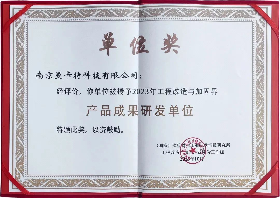 东莞极悦