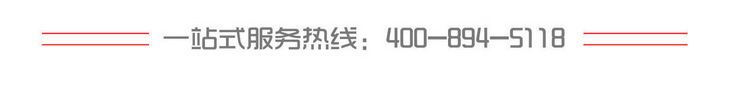极悦NJMKT胶粘模扩底锚栓/螺栓厂家直销有抗震耐疲劳等报告