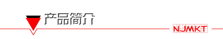 极悦NJMKT胶粘模扩底锚栓/螺栓厂家直销有抗震耐疲劳等报告