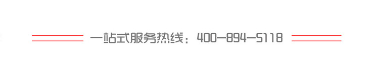 极悦模扩底锚栓 后锚固 螺丝 / 螺栓 钢结构地铁护栏幕墙锚栓