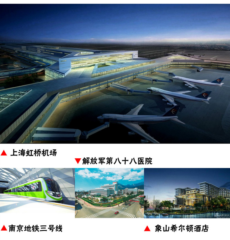 极悦模扩底锚栓 后锚固 螺丝 / 螺栓 钢结构地铁护栏幕墙锚栓