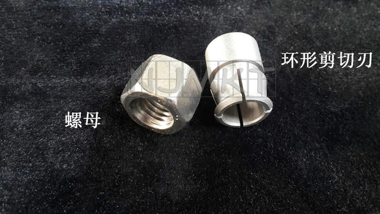  厂家直销NJMKT东莞极悦扭矩螺栓