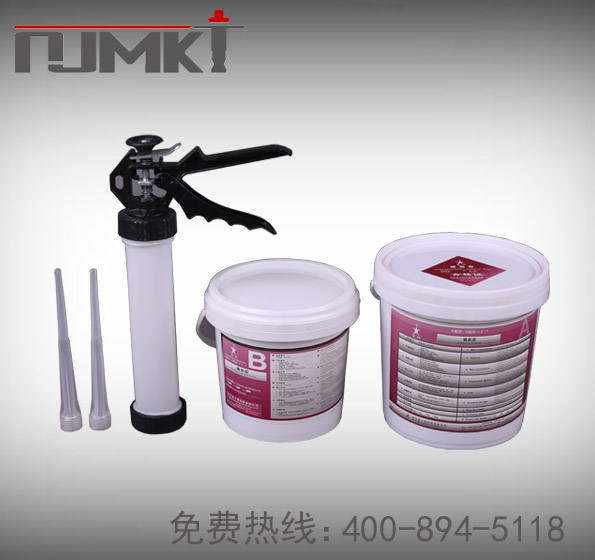 极悦牌水下A级桶装植筋胶MKT-T/AAW