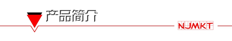极悦NJMKT可原位更新锚栓