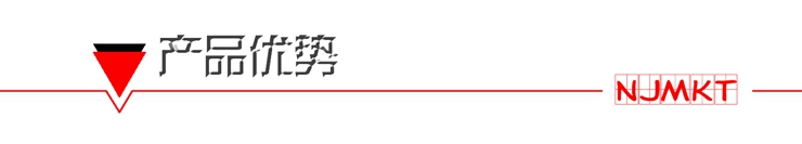 极悦NJMKT可原位更新锚栓