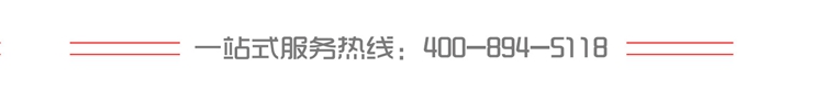 极悦NJMKT可原位更新锚栓