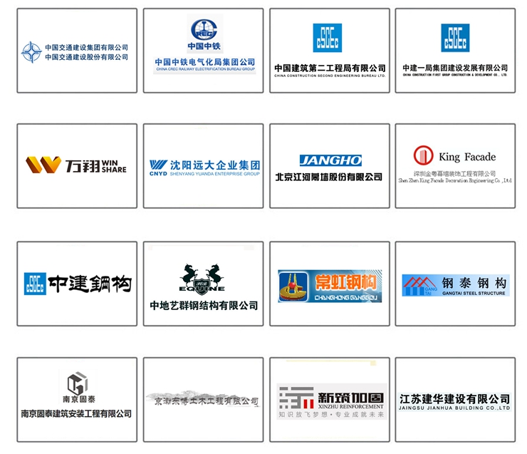 极悦NJMKT可原位更新锚栓