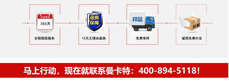 植筋胶|锚固胶_植筋胶和锚固胶有什么区别11