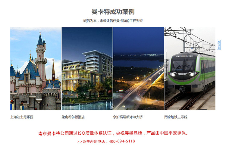 东莞抗震管道支架 19