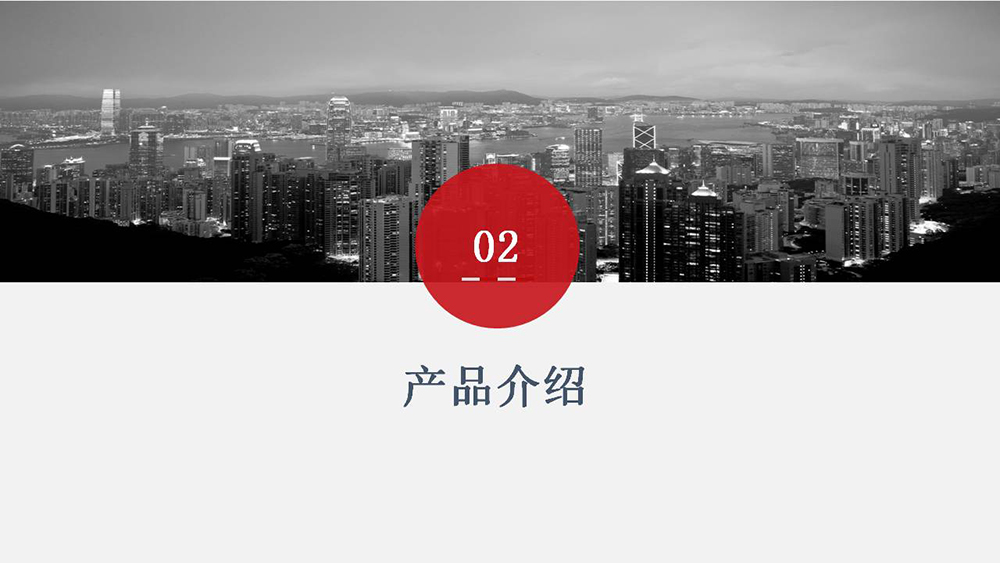 自切底锚栓_08_极悦自切底锚栓产品介绍