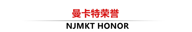 包头预埋槽道|预埋槽道生产厂家|槽式埋件_9
