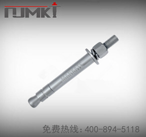 后扩底锚栓_模扩底锚栓_东莞极悦后扩孔型机械锚栓厂家